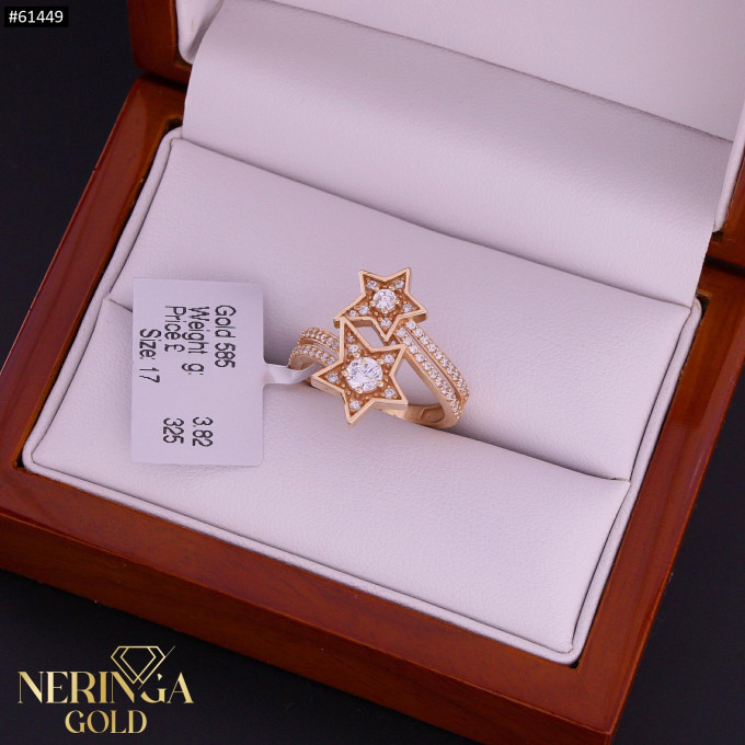 Rose gold women's ring #61449