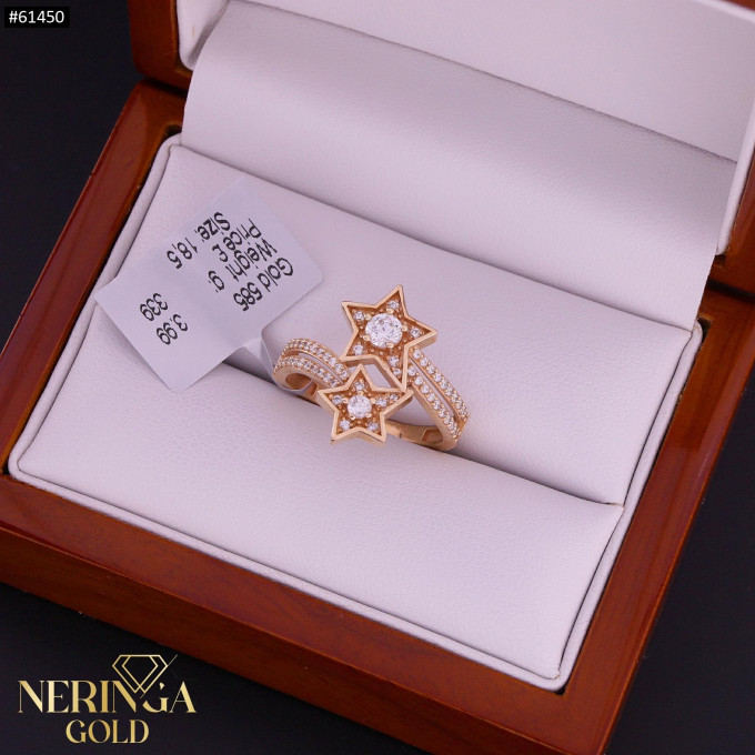Rose gold women's ring #61450 Rose gold women's ring #61450