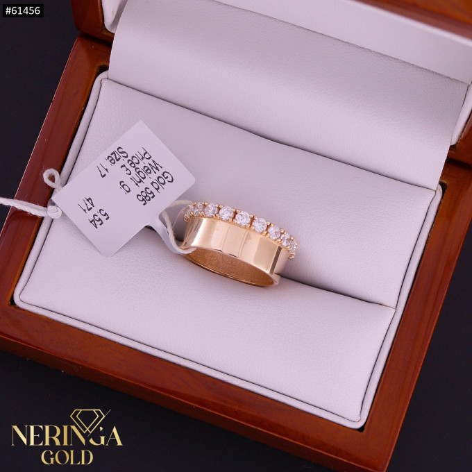 Rose gold women's ring #61456 Rose gold women's ring #61456