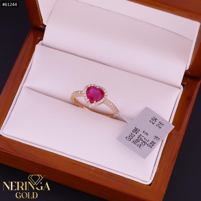 Rose gold women's ring #61244 Rose gold women's ring #61244