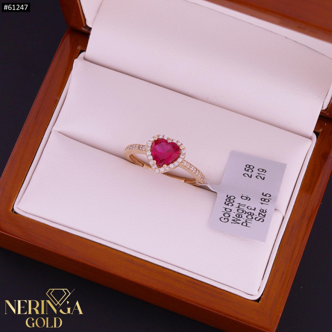 Rose gold women's ring #61247 Rose gold women's ring #61247