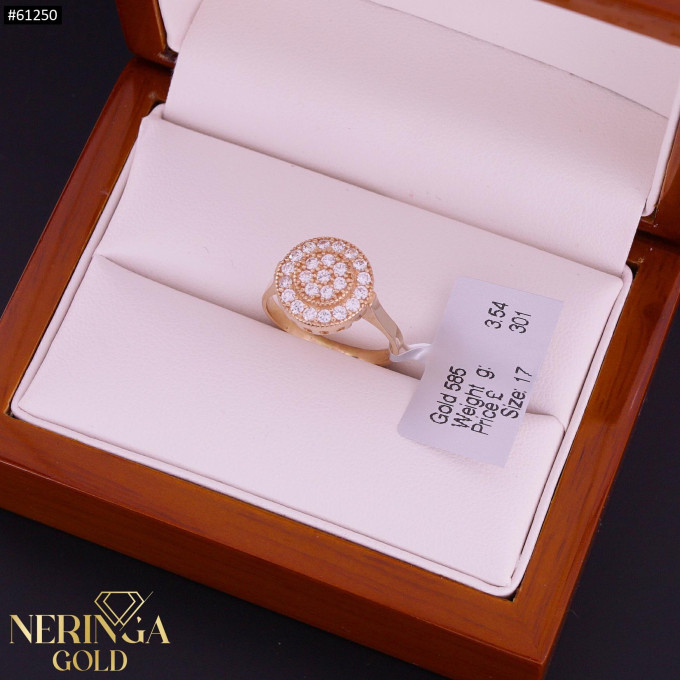 Rose gold women's ring #61250 Rose gold women's ring #61250