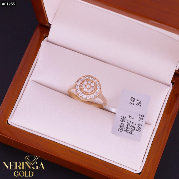 Rose gold women's ring #61255 Rose gold women's ring #61255
