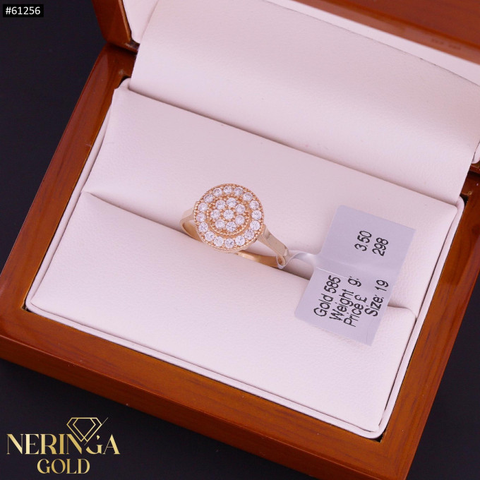 Rose gold women's ring #61256 Rose gold women's ring #61256