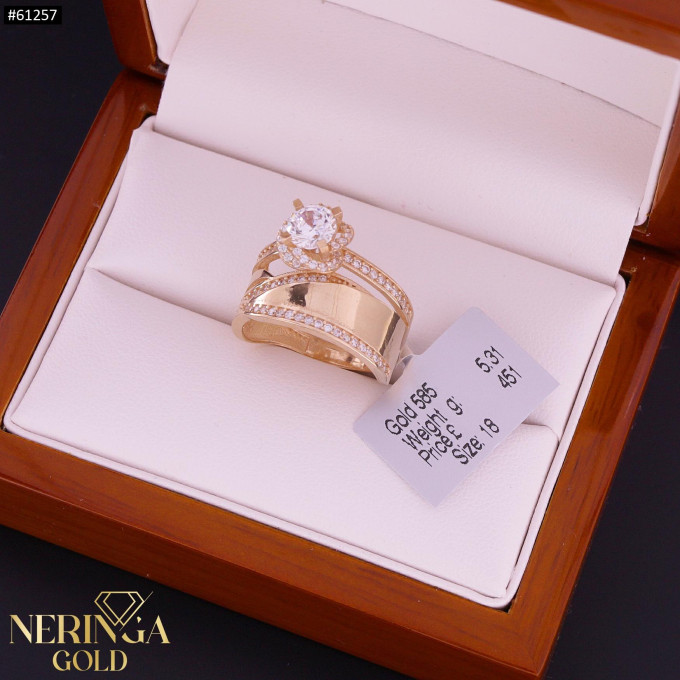 Rose gold women's ring #61257