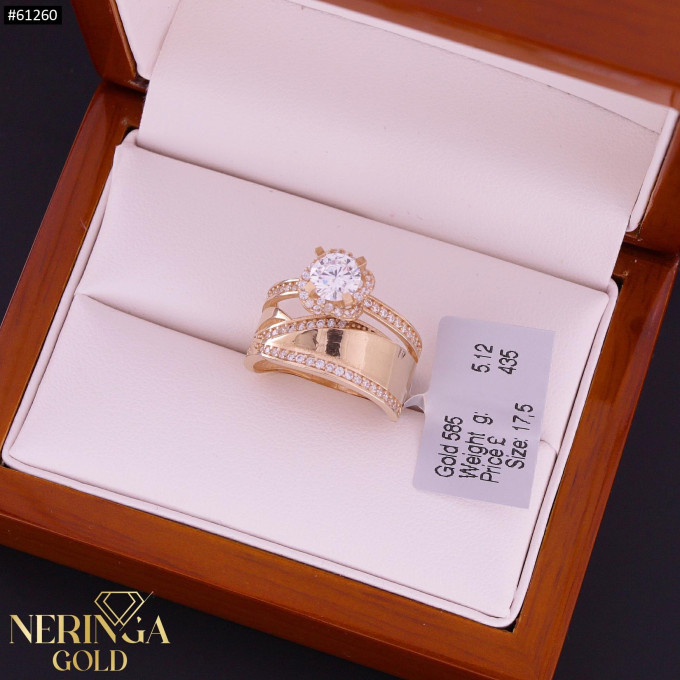 Rose gold women's ring #61260 Rose gold women's ring #61260