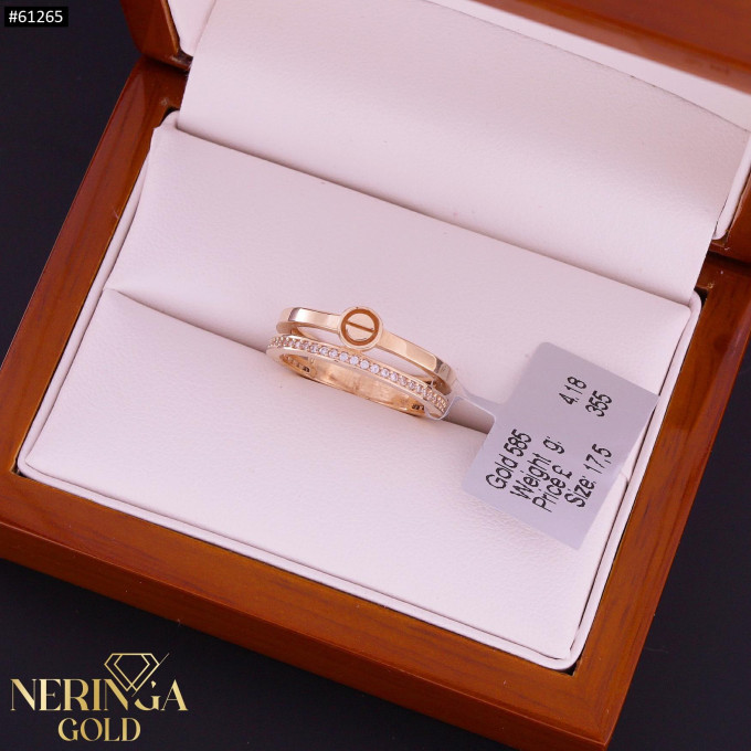 Rose gold women's ring #61265 Rose gold women's ring #61265