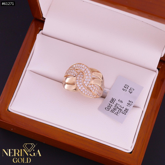 Rose gold women's ring #61271 Rose gold women's ring #61271