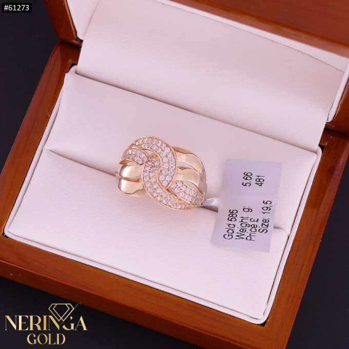 Rose gold women's ring #61273