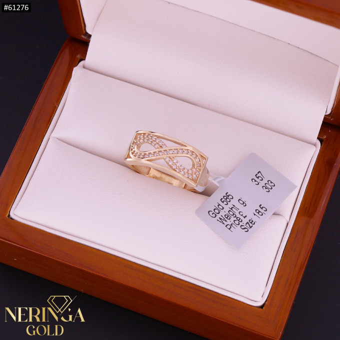 Rose gold women's ring #61276