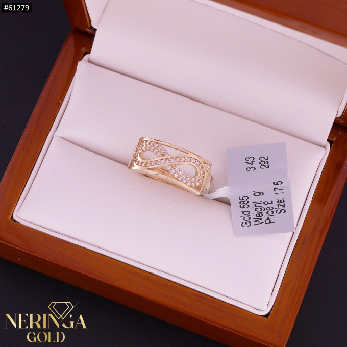 Rose gold women's ring #61279