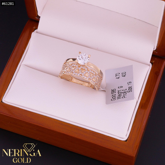 Rose gold women's ring #61281 Rose gold women's ring #61281