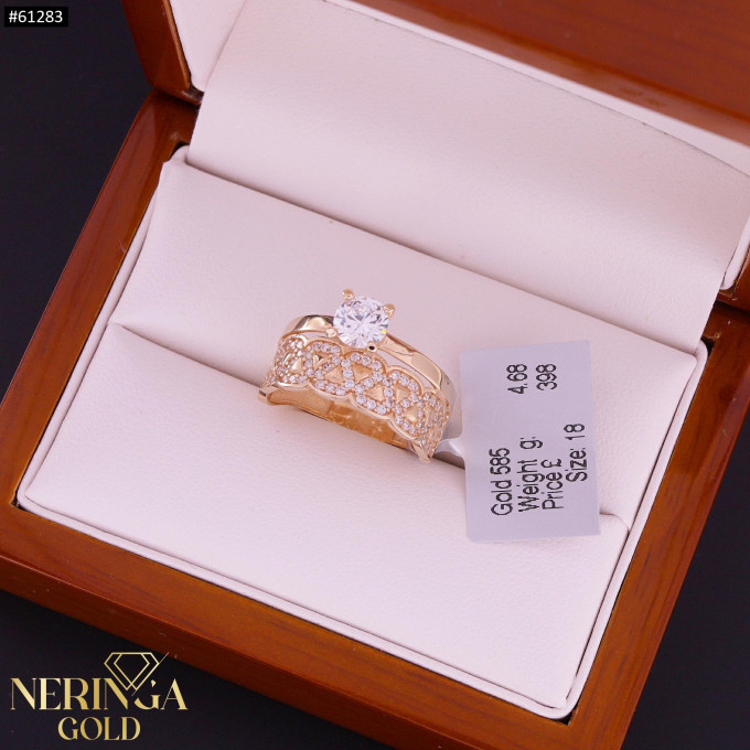 Rose gold women's ring #61283 Rose gold women's ring #61283
