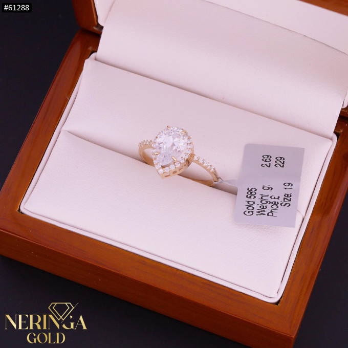 Rose gold women's ring #61288
