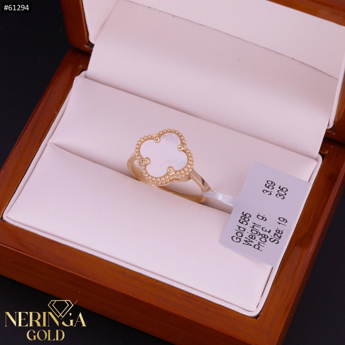 Rose gold women's ring #61294 Rose gold women's ring #61294