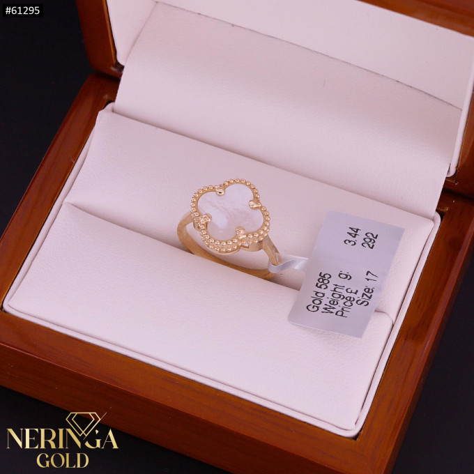 Rose gold women's ring #61295