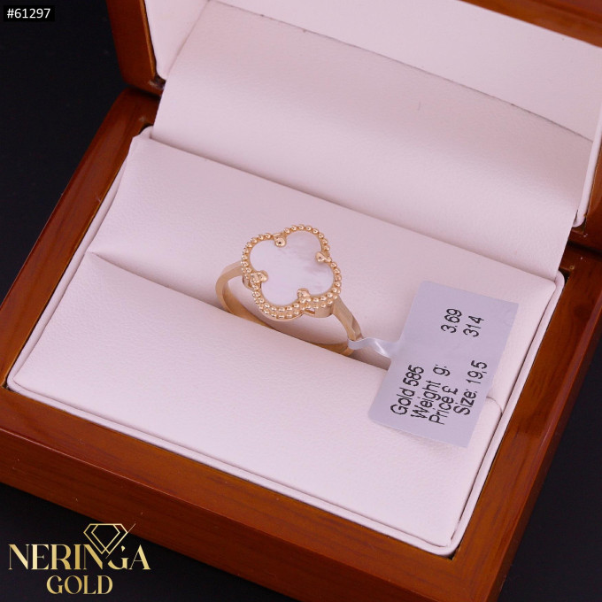 Rose gold women's ring #61297 Rose gold women's ring #61297