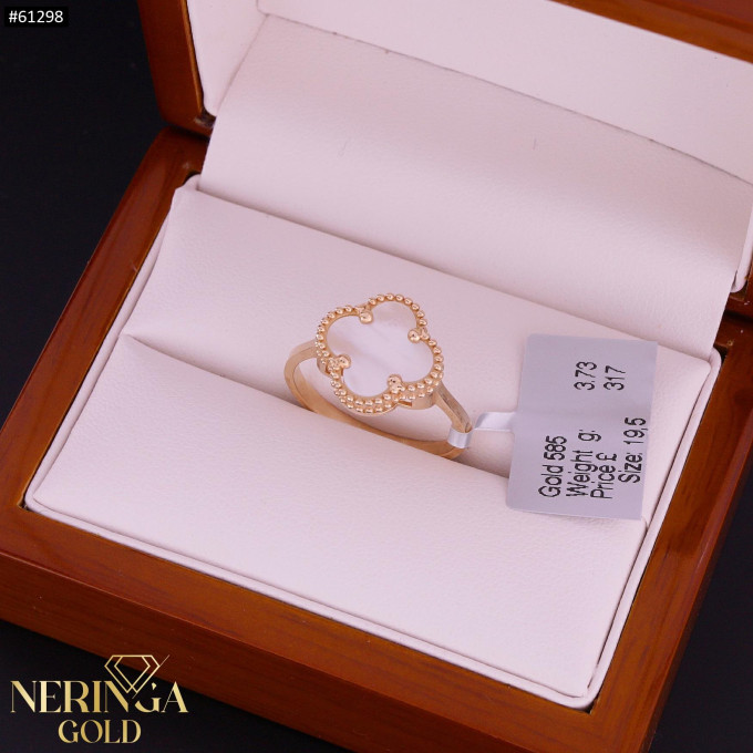 Rose gold women's ring #61298 Rose gold women's ring #61298