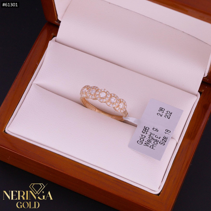 Rose gold women's ring #61301