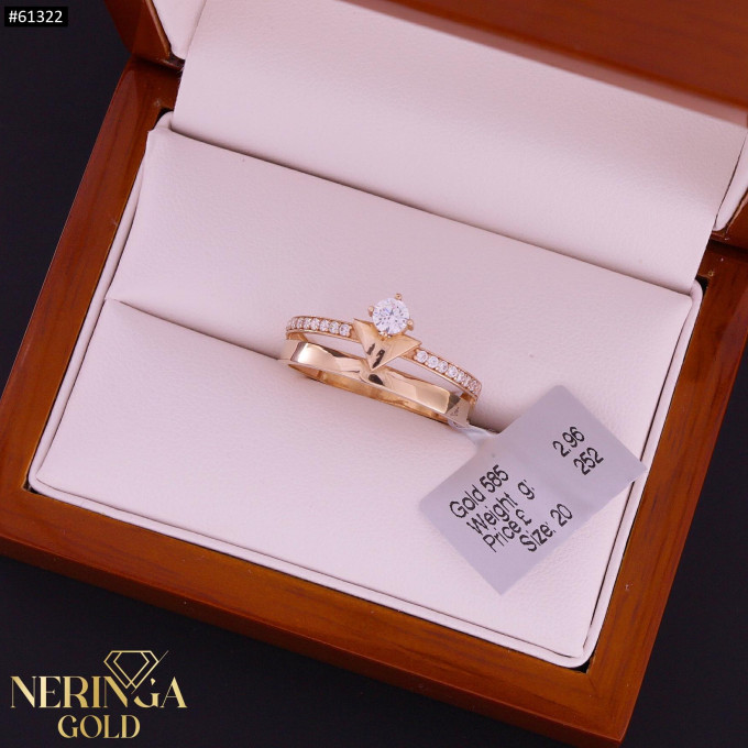 Rose gold women's ring #61322