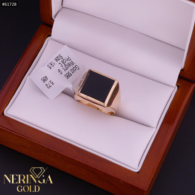 Rose gold men ring #61728 Rose gold men ring #61728