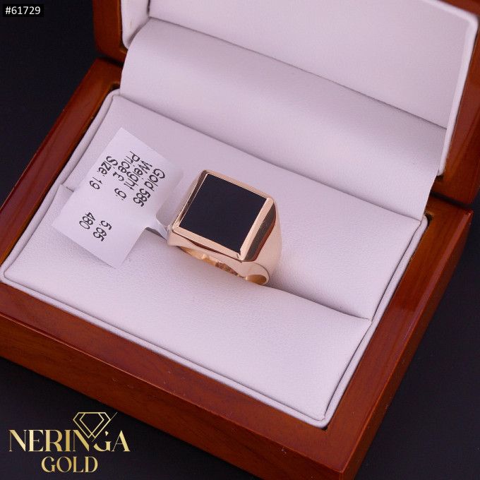 Rose gold men ring #61729 Rose gold men ring #61729