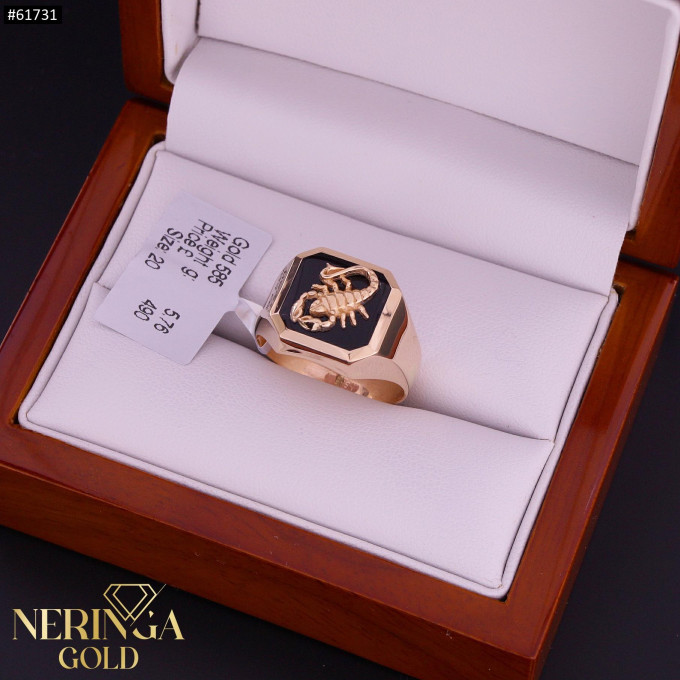 Rose gold men ring #61731