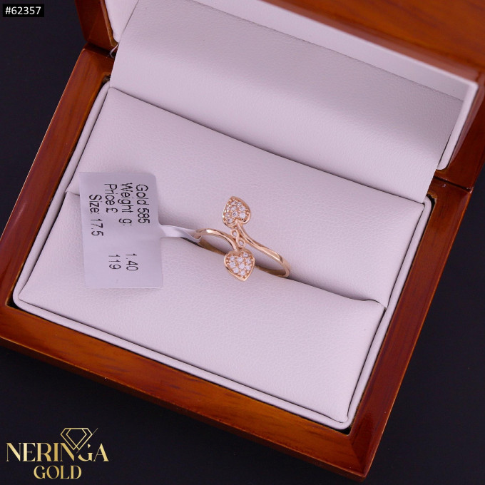 Rose gold women's ring #62357 Rose gold women's ring #62357