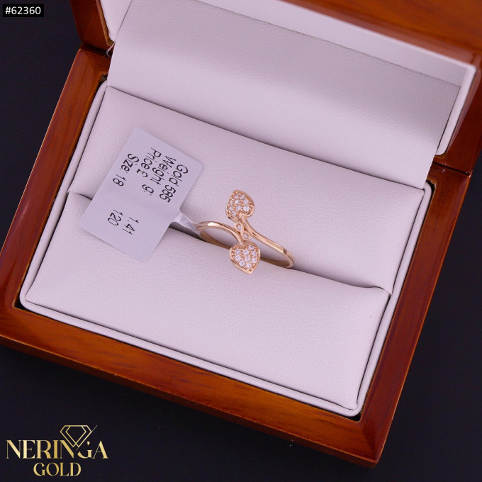 Rose gold women's ring #62360