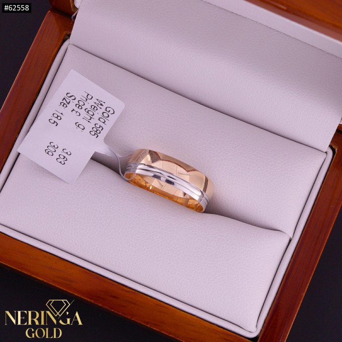 Rose gold wedding ring #62558 Rose gold wedding ring #62558