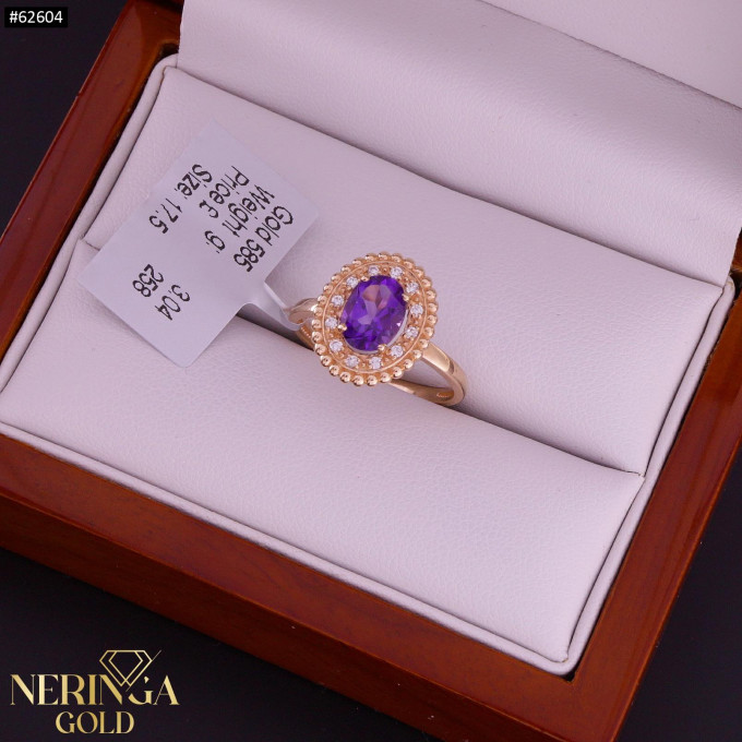 Rose gold women's ring #62604 Rose gold women's ring #62604