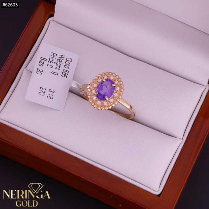 Rose gold women's ring #62605 Rose gold women's ring #62605