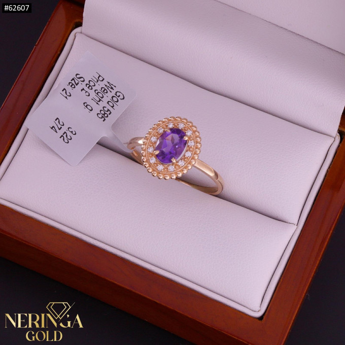 Rose gold women's ring #62607 Rose gold women's ring #62607