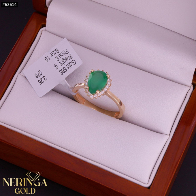 Rose gold women's ring #62614 Rose gold women's ring #62614