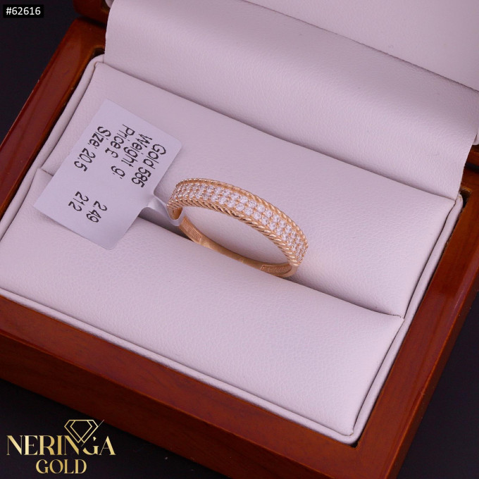 Rose gold women's ring #62616 Rose gold women's ring #62616