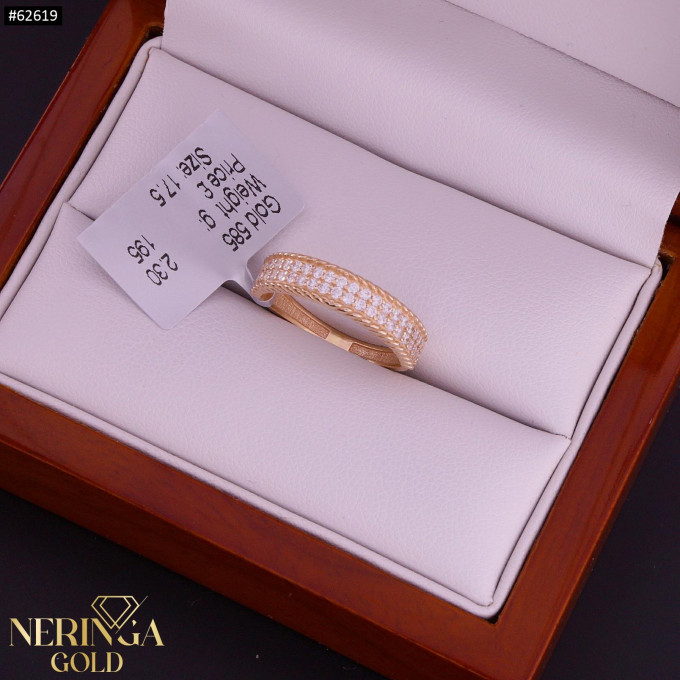 Rose gold women's ring #62619
