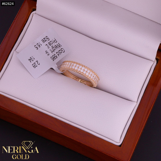 Rose gold women's ring #62624 Rose gold women's ring #62624