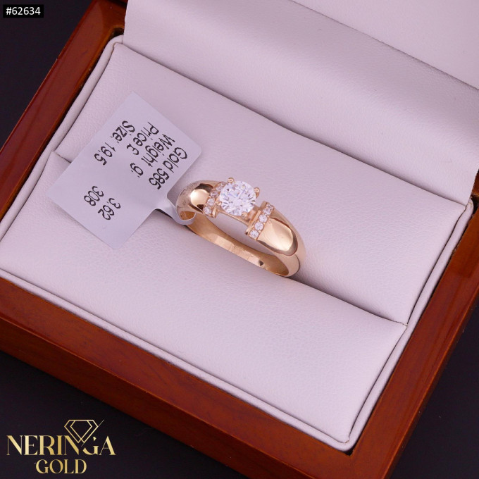 Rose gold women's ring #62634