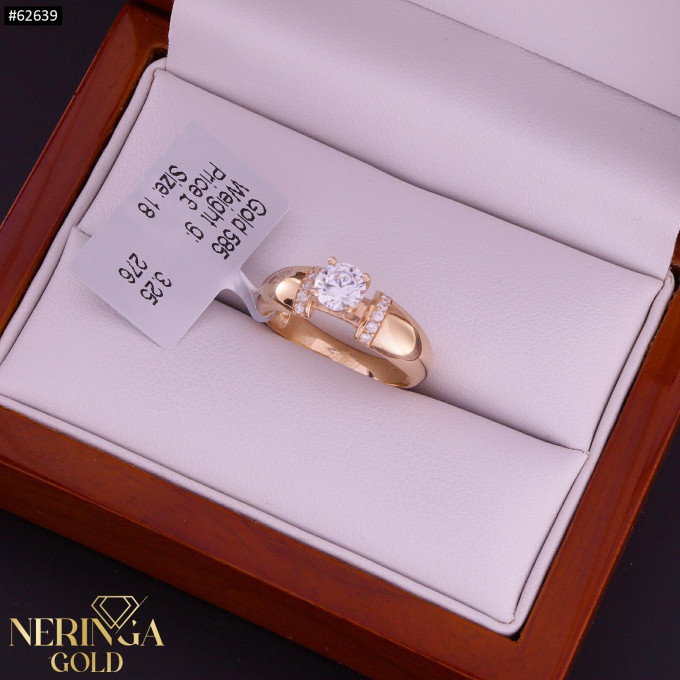 Rose gold women's ring #62639 Rose gold women's ring #62639