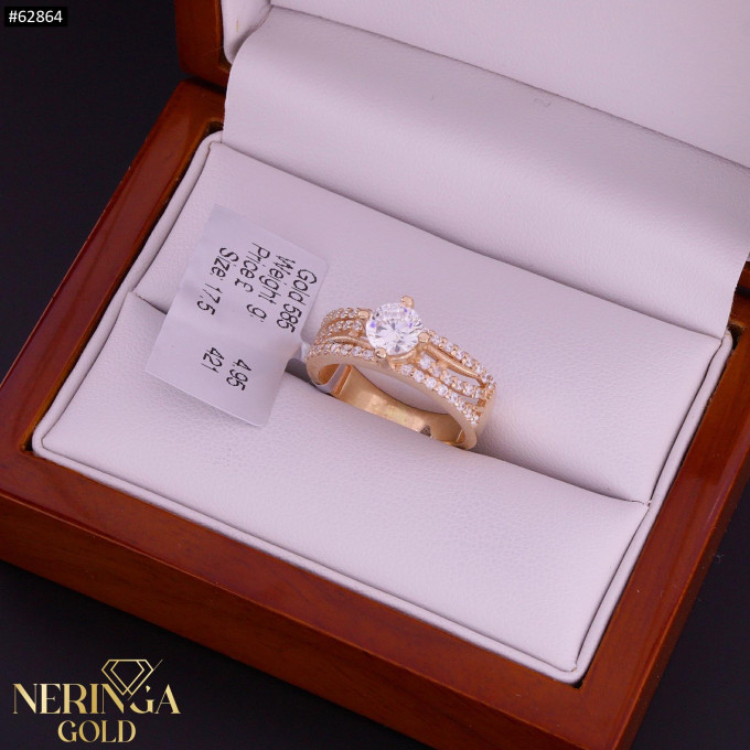 Rose gold women's ring #62864 Rose gold women's ring #62864