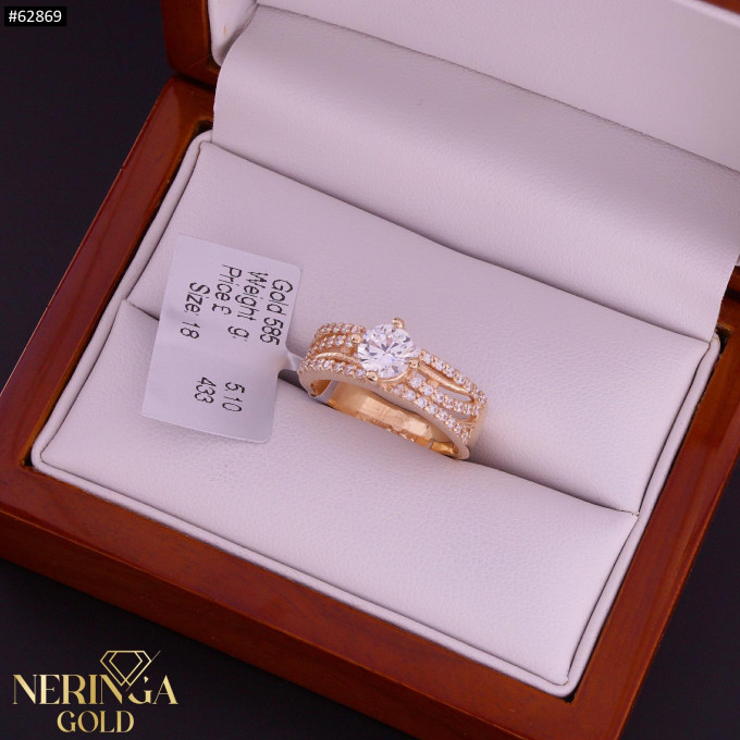 Rose gold women's ring #62869 Rose gold women's ring #62869