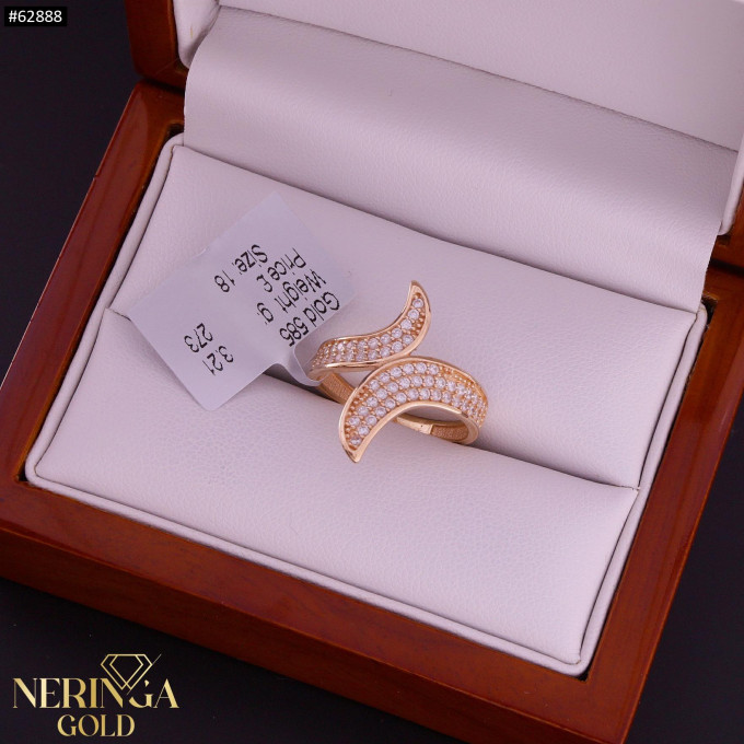 Rose gold women's ring #62888 Rose gold women's ring #62888