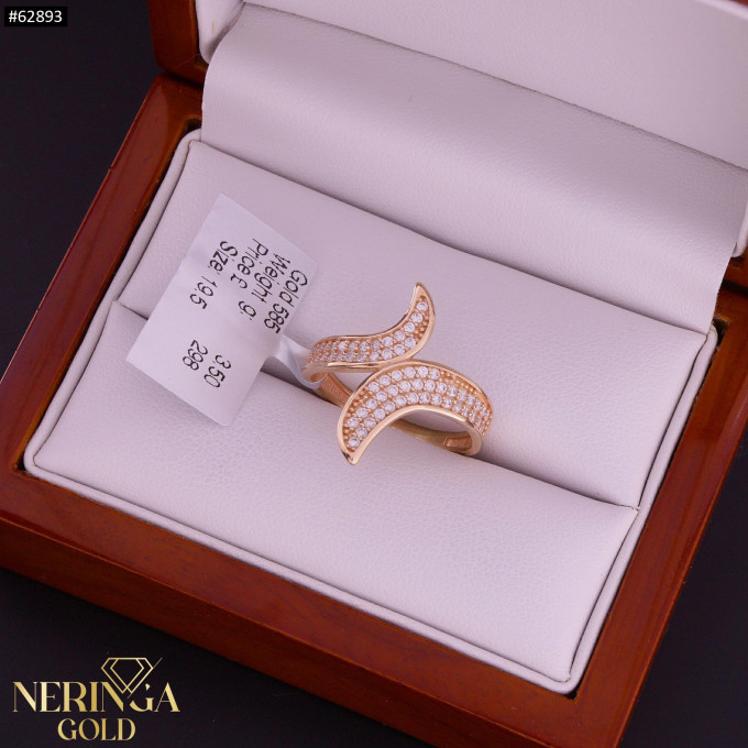 Rose gold women's ring #62893 Rose gold women's ring #62893