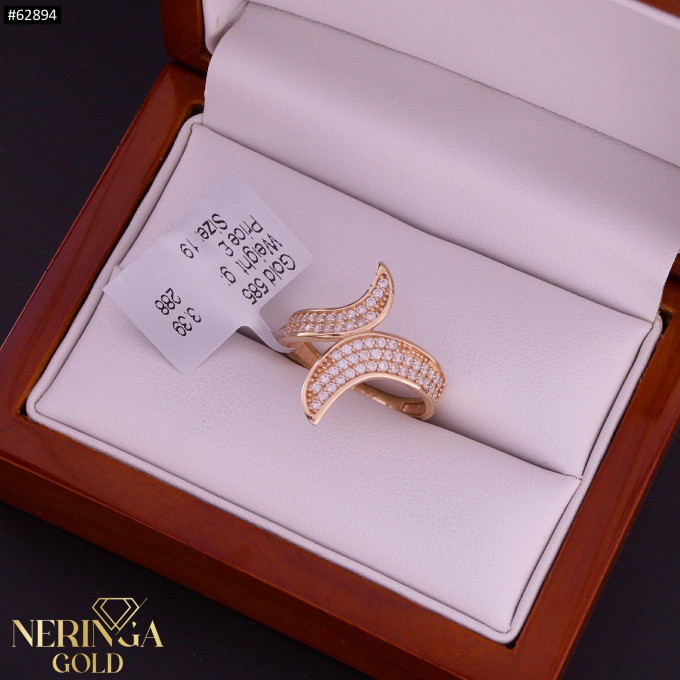 Rose gold women's ring #62894 Rose gold women's ring #62894