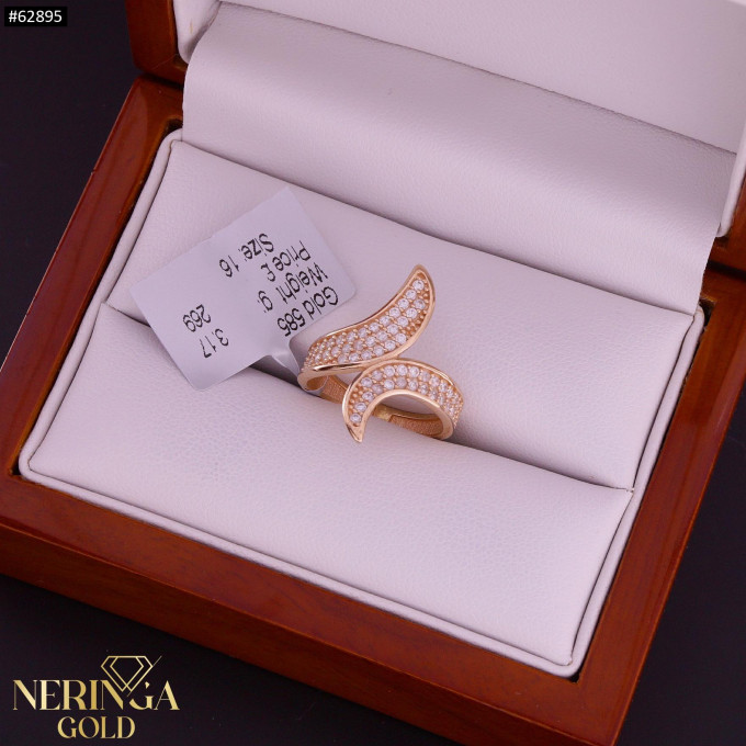 Rose gold women's ring #62895 Rose gold women's ring #62895
