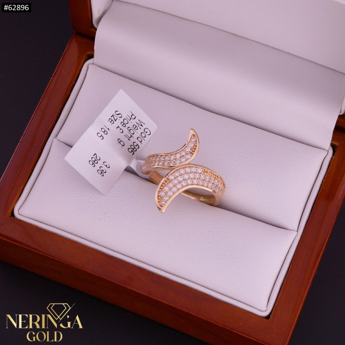 Rose gold women's ring #62896 Rose gold women's ring #62896