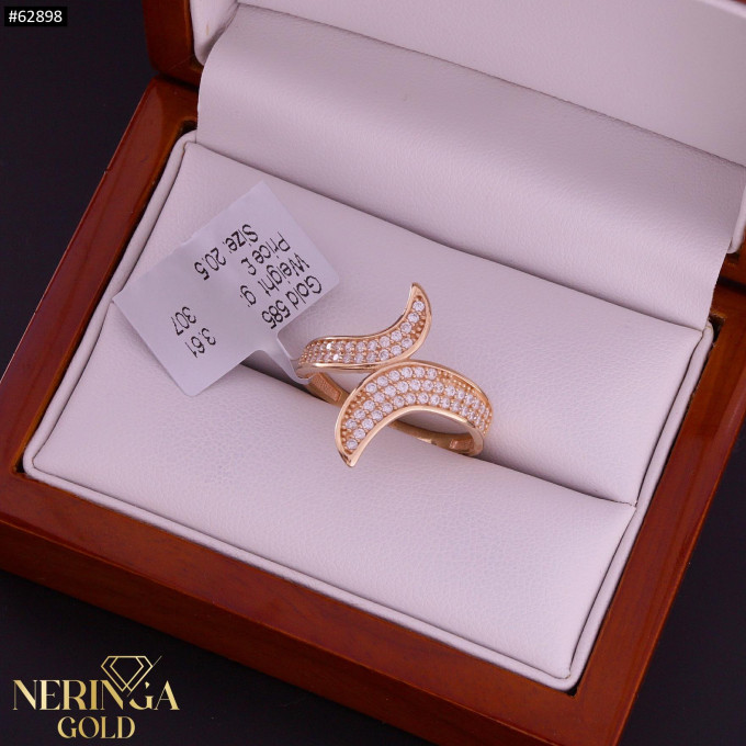 Rose gold women's ring #62898 Rose gold women's ring #62898