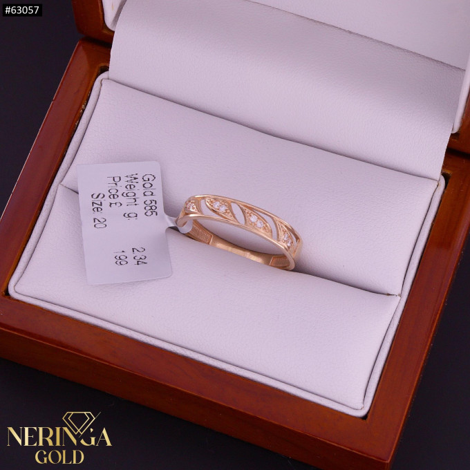 Rose gold women's ring #63057 Rose gold women's ring #63057