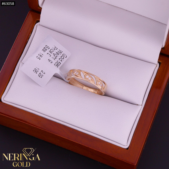 Rose gold women's ring #63058 Rose gold women's ring #63058