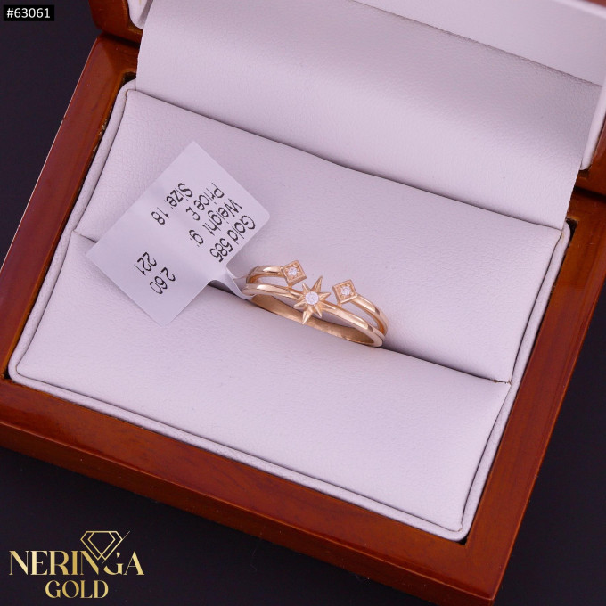 Rose gold women's ring #63061 Rose gold women's ring #63061